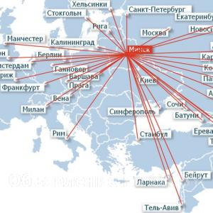 Выполню Авиа чартеры(прямые рейсы) из Минска в Болгарию,Турцию и т.д - GA.BY
