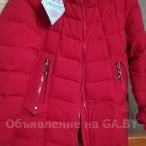 Продам Пальто-куртка зимнее наполнитель''Uniqtex''р-р 52-54+ПОДАРОК - GA.BY