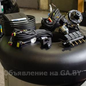 Выполню Установка и ремонт автомобильного газового оборудования  ГБО - GA.BY