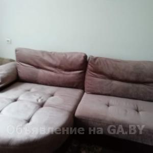 Продам Продаётся угловой диван. - GA.BY