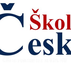 Выполню Школа чешского языка Český Táta - GA.BY